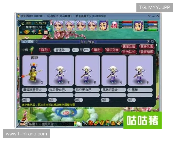 易游游戏平台官方下载指南，详细步骤帮助玩家轻松获取最新版本