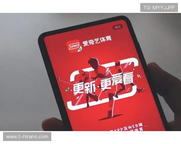 新爱体育登陆支持多设备同步使用，随时随地享受运动带来的快乐与健康