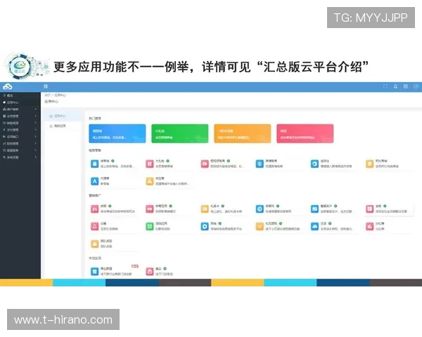 爱游戏app全站登录界面介绍及操作指南详尽解析 爱游戏app全站登录界面介绍及操作指南详尽解析