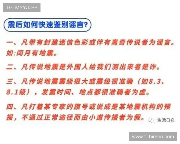 爱游戏app下载入口安全可靠,避免虚假链接的最佳途径介绍 爱游戏app下载入口安全可靠,避免虚假链接的最佳途径介绍