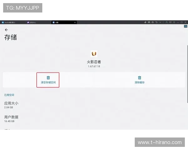 爱游戏app官网登录入口中国版安全稳定登录方法详解 爱游戏app官网登录入口中国版安全稳定登录方法详解