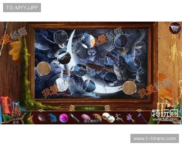 爱游戏app官方网站入口详细操作流程，教你快速顺利进入爱游戏app官方平台