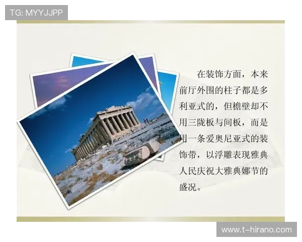 爱游戏app罗马:提升罗马游戏体验的实用技巧与常见问题解决方案 爱游戏app罗马:提升罗马游戏体验的实用技巧与常见问题解决方案