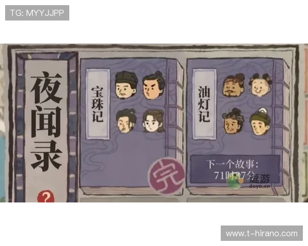 爱游戏ayx官网首页最新资讯推荐，全面了解游戏动态与优惠活动