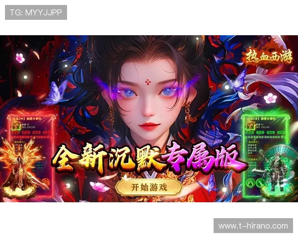 爱游戏下载入口，官方安全稳定的游戏下载平台，保障您的游戏体验