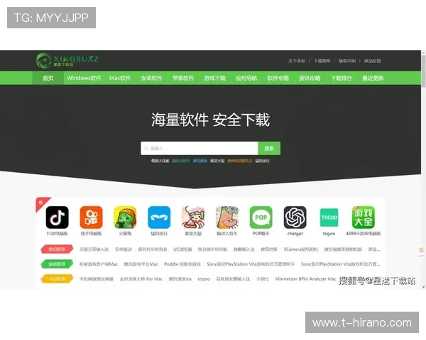 爱游戏体育下载最新网址下载安装指南，详细步骤帮你轻松上手