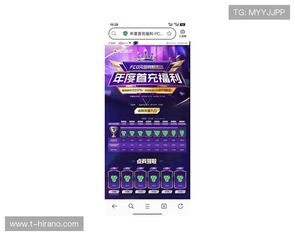 爱游戏体育官网网页登录，最新游戏资讯第一时间掌握尽在掌握中