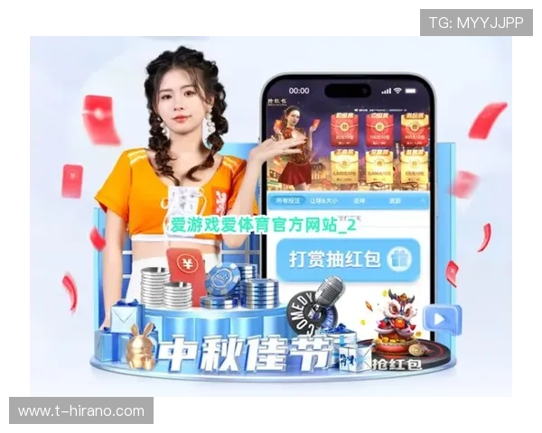 爱游戏体育网页登录,安全稳定的登录环境保障您的使用体验 爱游戏体育网页登录,安全稳定的登录环境保障您的使用体验