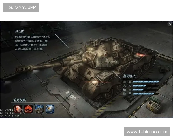 爱游戏国际游戏官网充值攻略，安全便捷的充值方式推荐