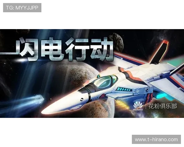 爱游戏官网平台下载最新游戏资讯，第一时间掌握游戏动态与活动信息